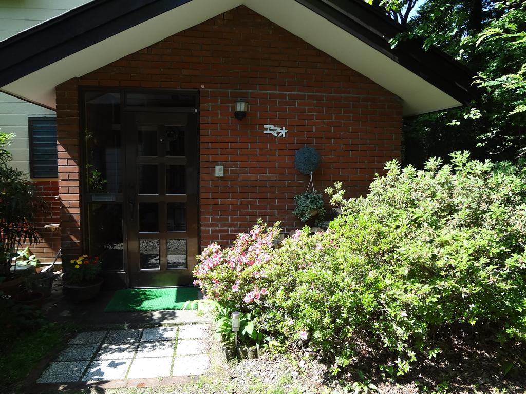 Pension Emao Nasushiobara Exterior photo