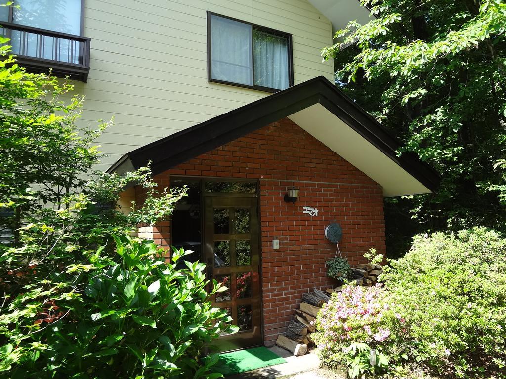 Pension Emao Nasushiobara Exterior photo
